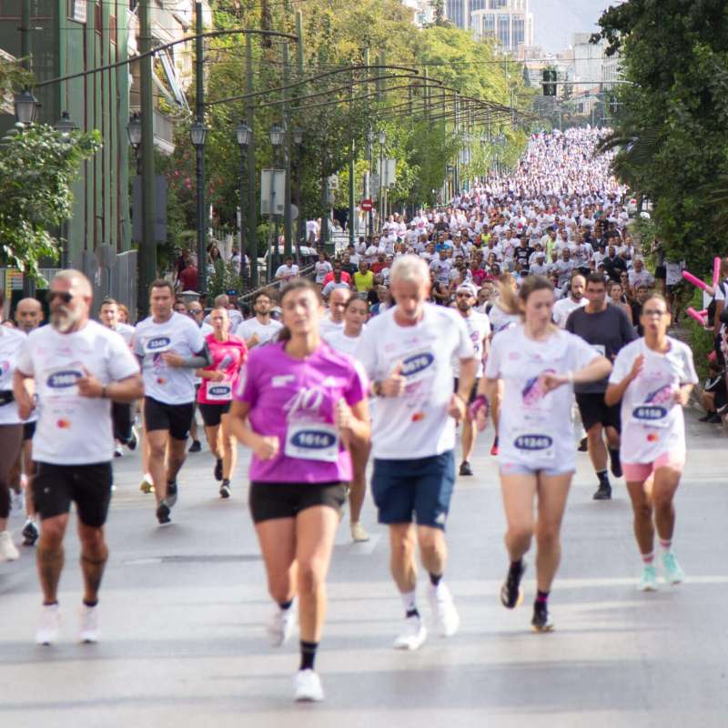 Αγώνας δρόμου 5 χιλιομέτρων Greece Race for the Cure®