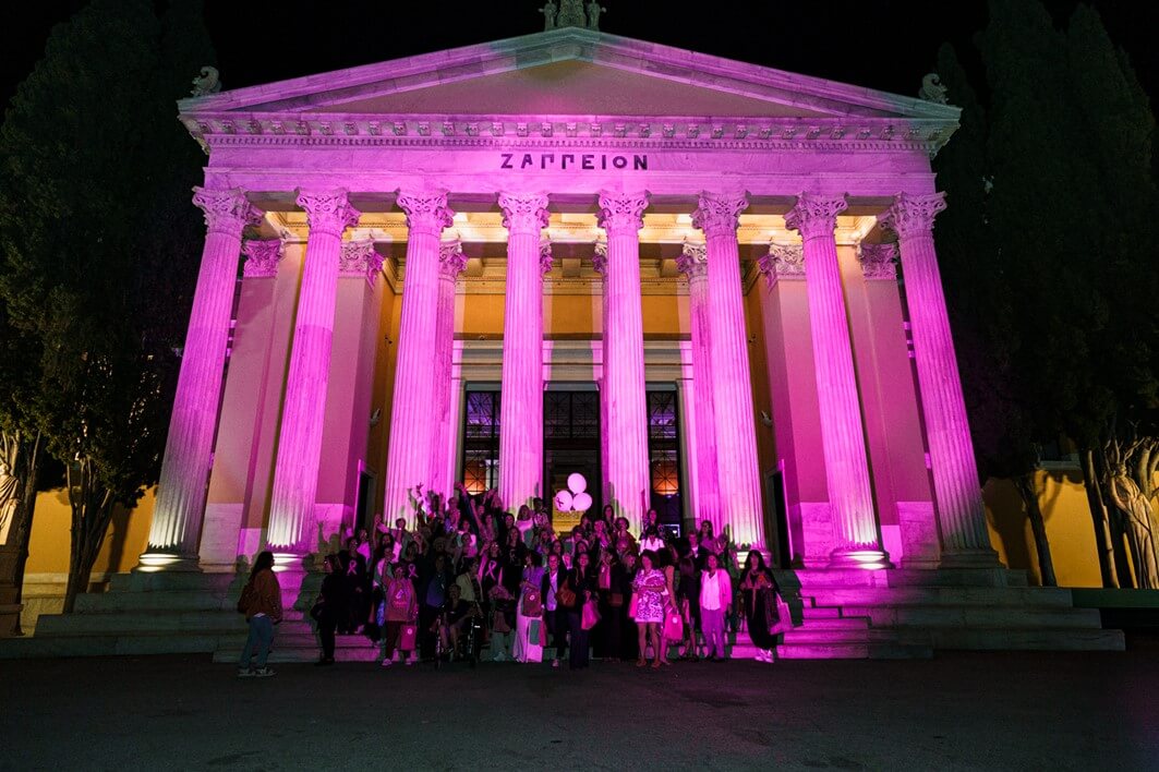 Φωταγώγηση του Ζαππείου σε ροζ χρώμα για την ευιασθητοποίηση για τον καρκίνο του μαστού, στο πλαίσιο του Greece Race for the Cure®, στη διοργάνωση του 2025