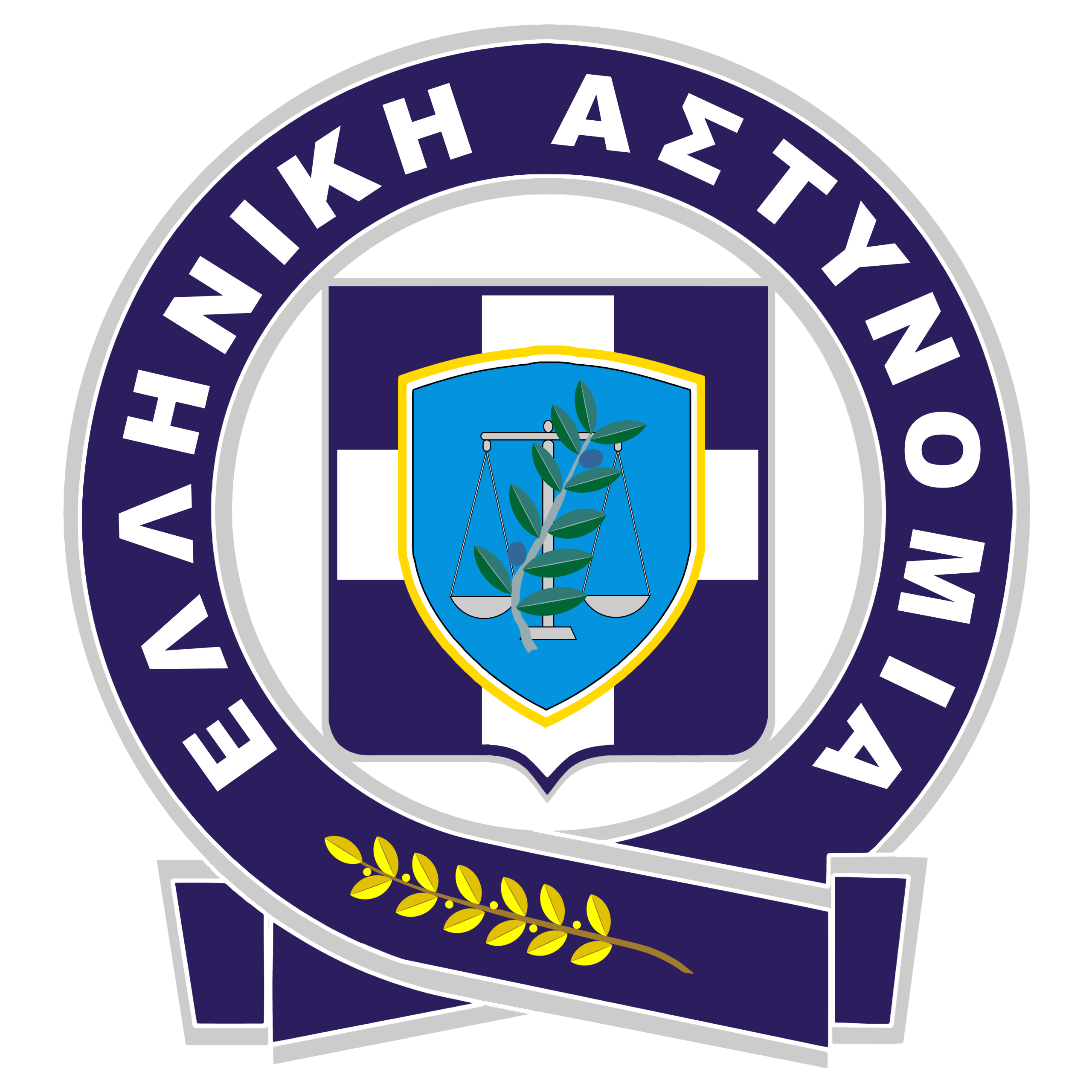 Λογότυπο Ελληνική Αστυνομία