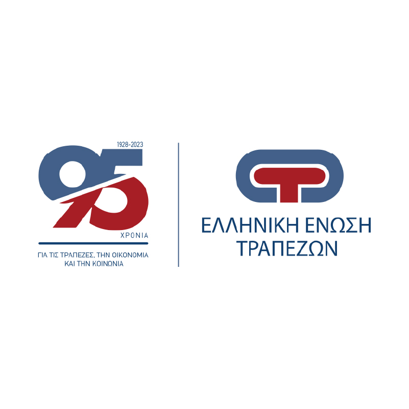 ΕΛΛΗΝΙΚΗ ΕΝΩΣΗ ΤΡΑΠΕΖΩΝ λογότυπο