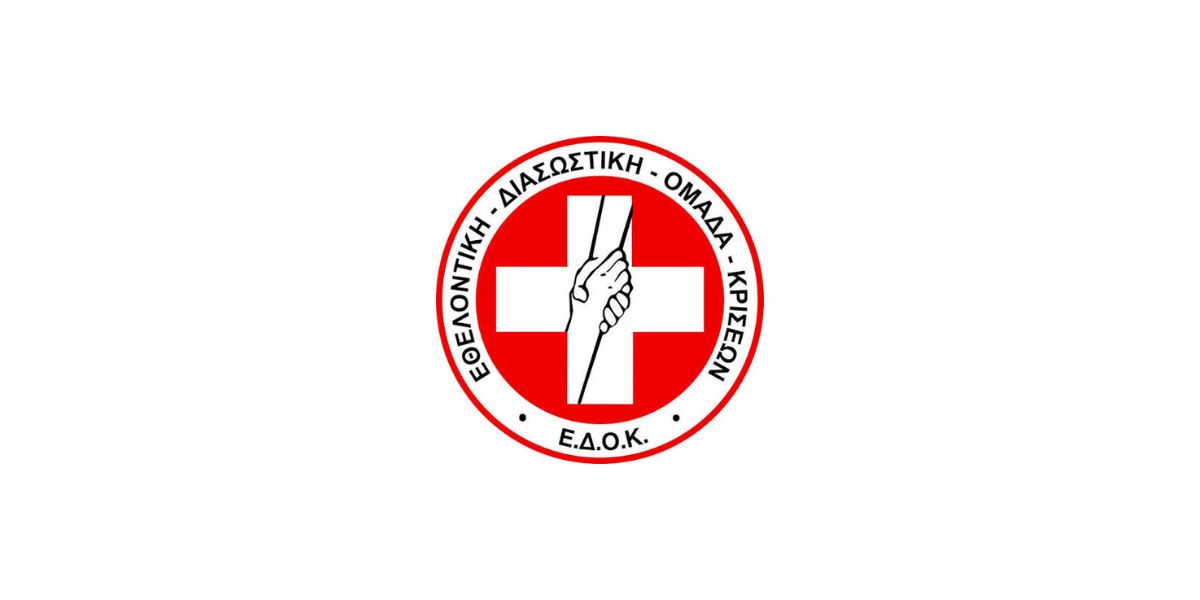 logo Εθελοντικής Διασωστικής Ομάδας Κρίσεων (ΕΔΟΚ)