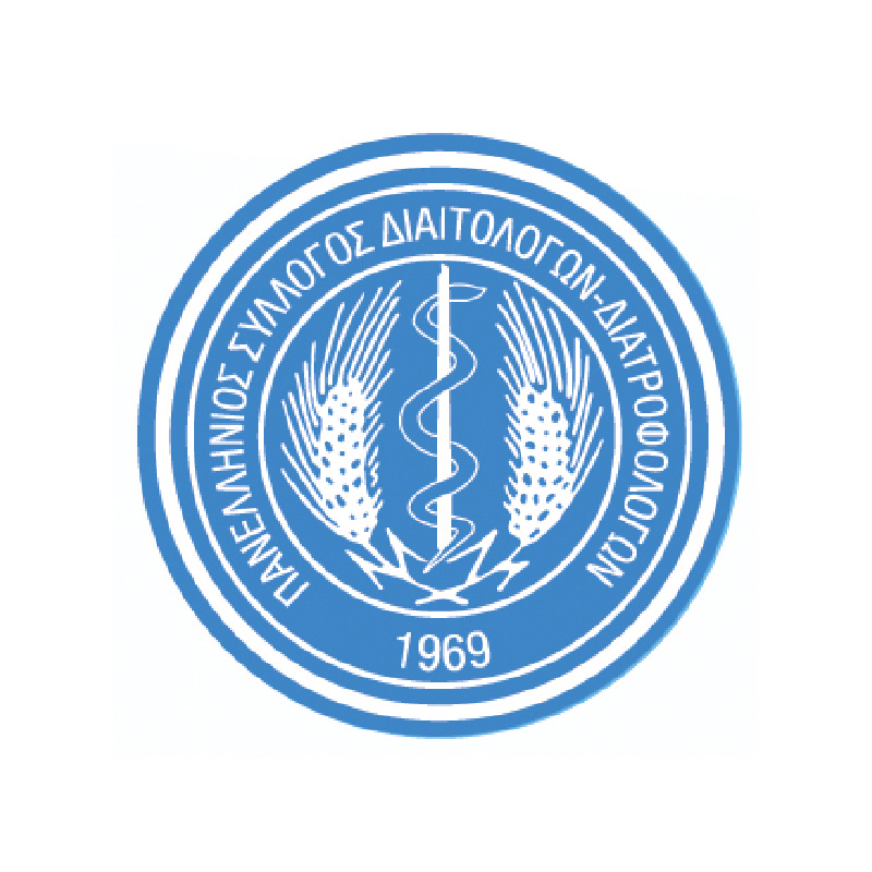greecerace_supporters_panellinios_syllogos_diaitologon_diatrofolorgon